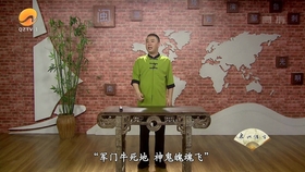泉州讲古，土地公四神的文化解读，泉州土地公四神文化解读，探寻古韵讲古中的文化印记
