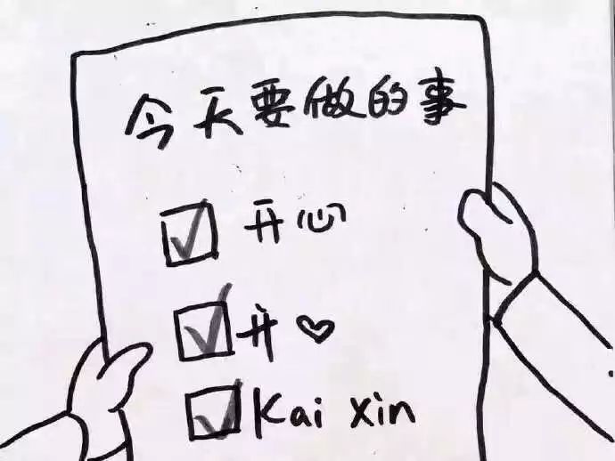 今天的一天，生活的多彩画卷，今日生活，多彩画卷的一天