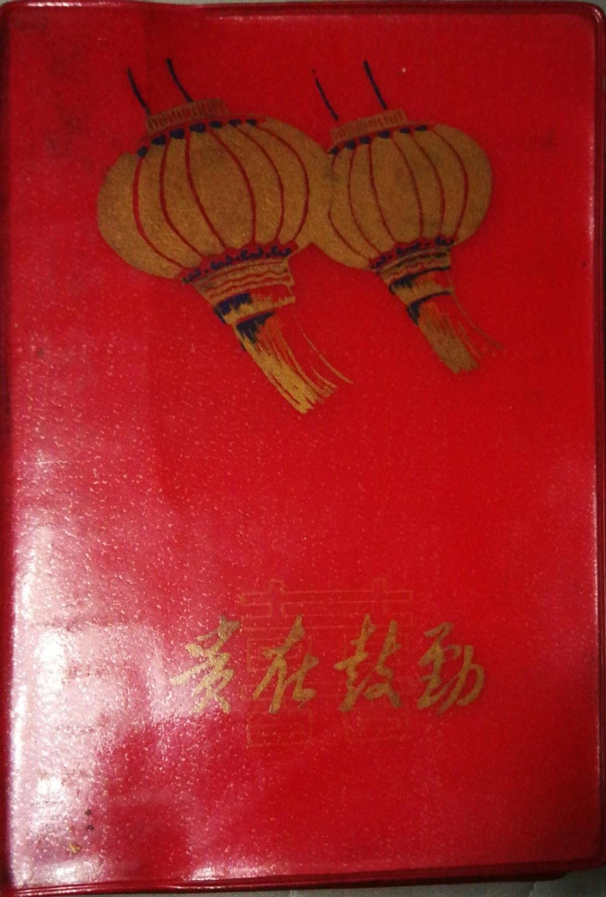 新闻摘抄四年级下册，四年级下册新闻摘抄标题，最新四年级下册新闻摘要。