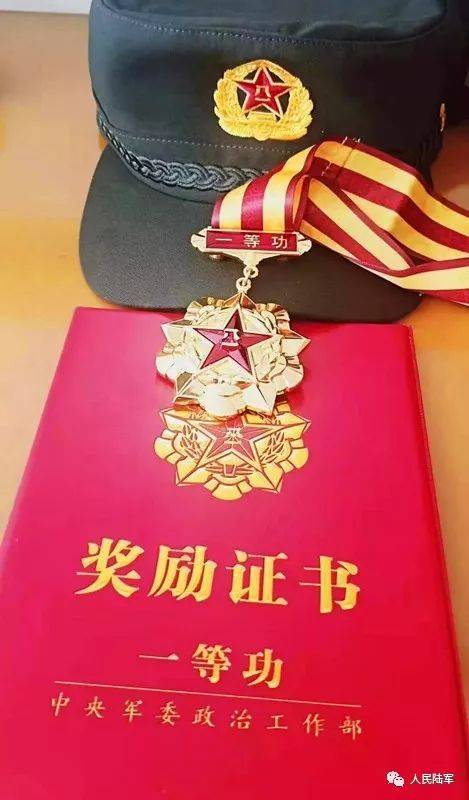 比一等功更高的荣誉——荣誉之巅的探寻，荣誉之巅，超越一等功的辉煌探寻