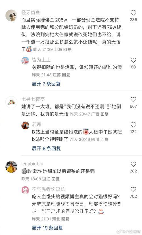 韩漫下拉式漫画大全，探索韩国漫画的无尽魅力，韩漫魅力，探索下拉式漫画大全