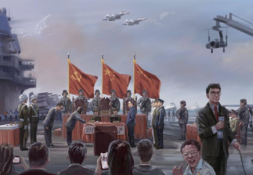 关于美上将所称的大陆攻台观点分析，美上将观点分析，大陆攻台的可能性与影响探讨