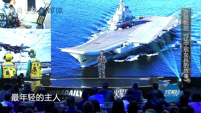 辽宁舰第一任舰长履历，矢志海疆的杰出领航者，辽宁舰首任舰长履历，杰出领航者矢志海疆的传奇故事