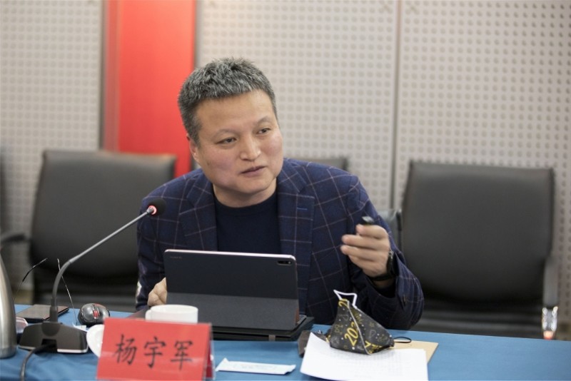 中国传媒大学杨宇军院长，引领传媒教育的卓越领导者，中国传媒大学杨宇军院长，引领传媒教育的杰出领导者