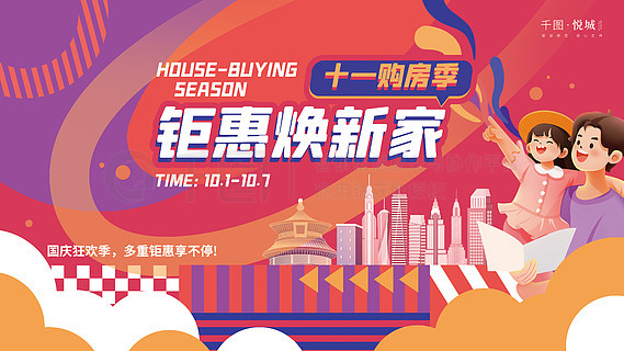 香港图库免费资料大全，探索与发现（2025年视角），香港图库免费资料大全，探索与发现的2025年视角
