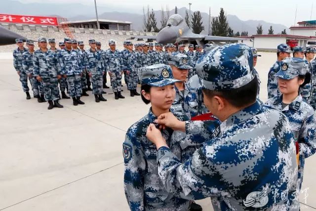 深度解析 第14页