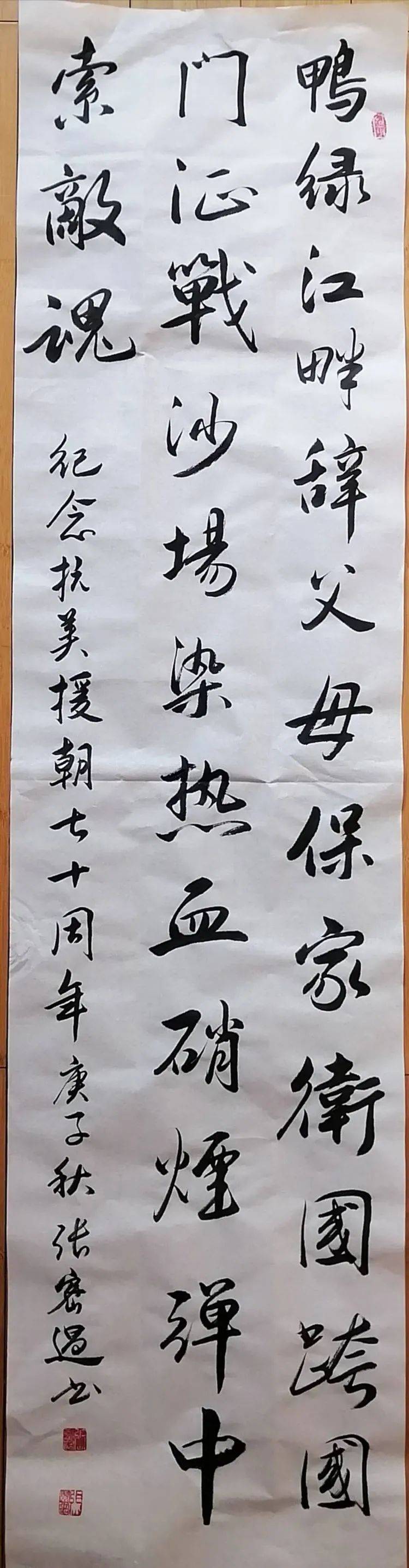 澳门 第439页