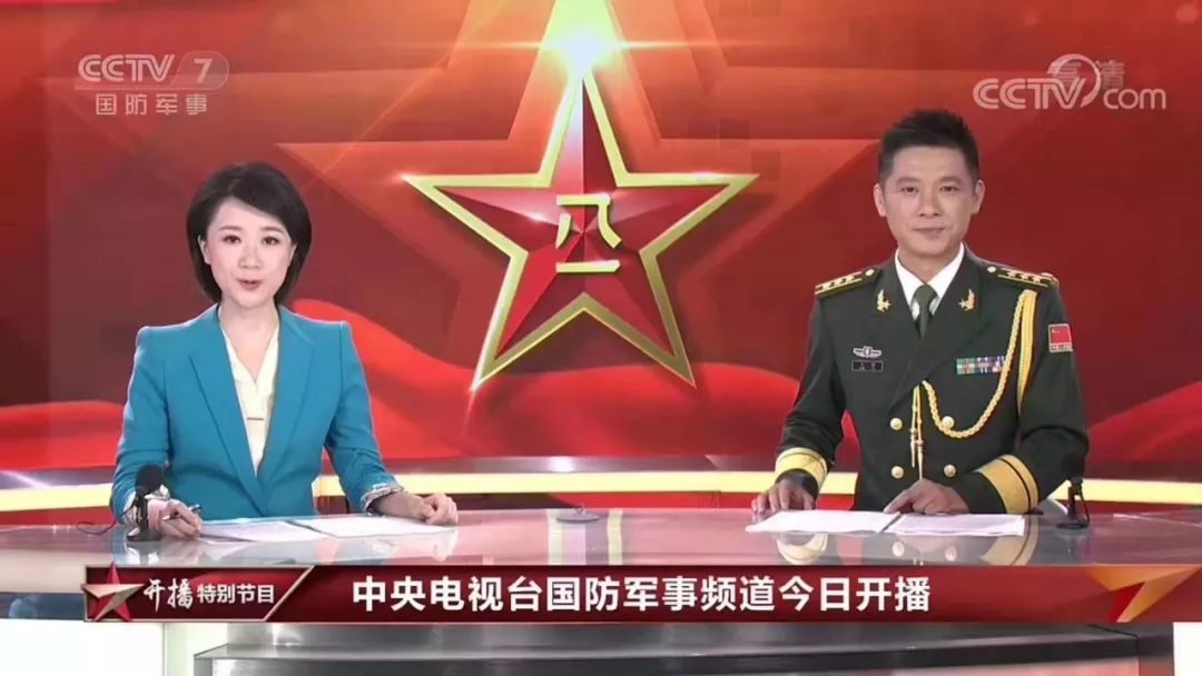 军事新闻现场直播，揭示战场真相，展现时代变迁的见证者，军事新闻现场直播，揭示战场真相，时代变迁的见证者