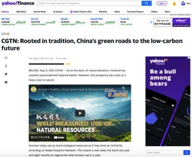 商道高手bt版国际服，策略与竞争的极致体验，商道高手BT版国际服，策略竞争与极致体验