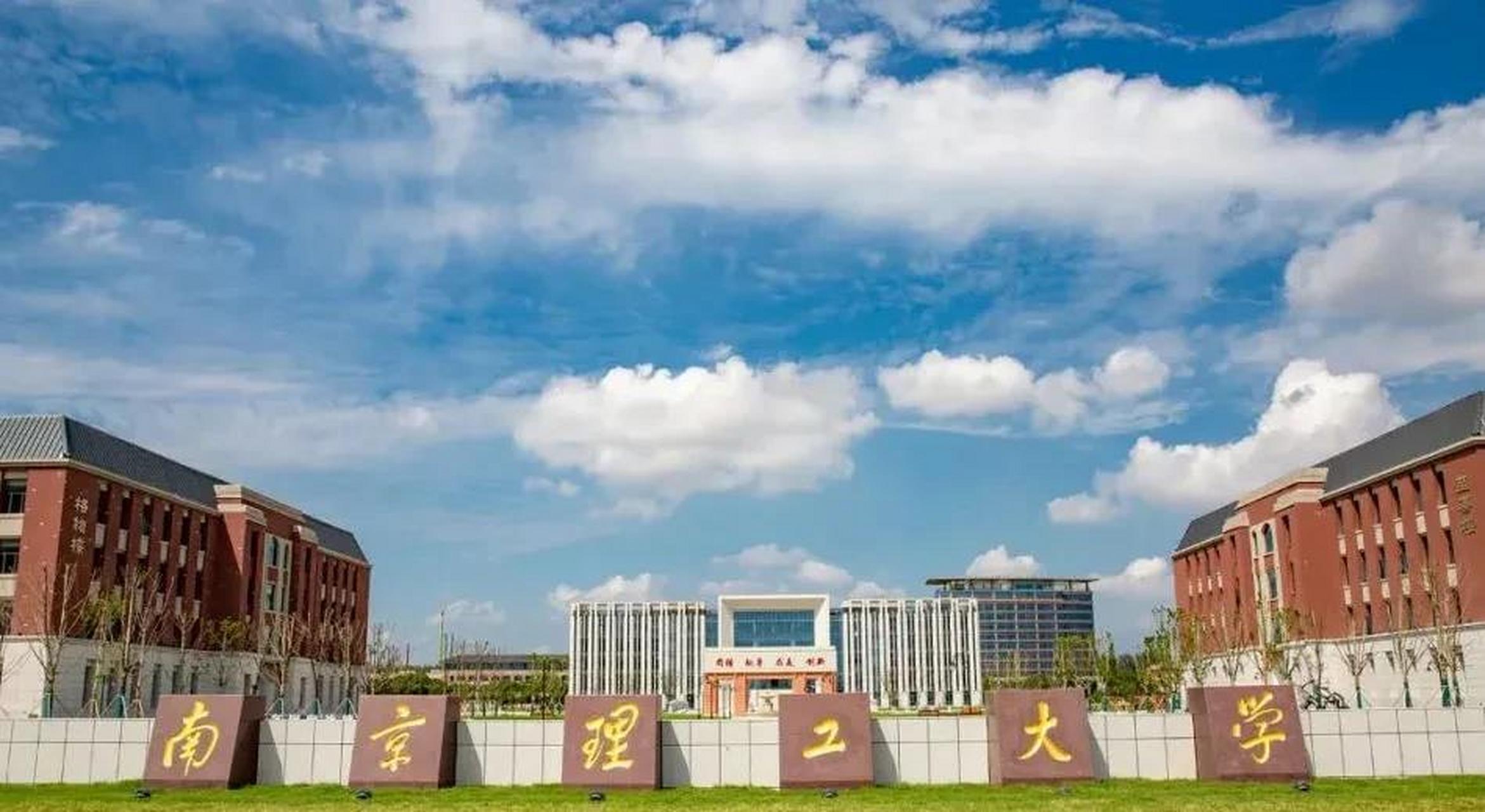 解放军南京理工大学，培养英才的摇篮，解放军南京理工大学，英才培养的摇篮
