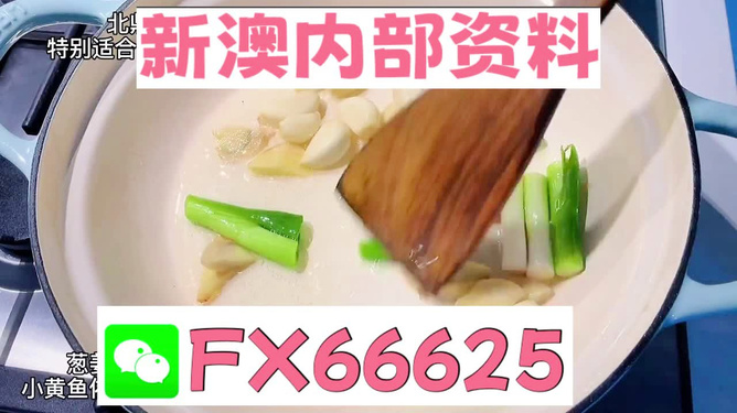 揭秘管家婆一码一肖，100%精准的预测之道，揭秘管家婆一码一肖，精准预测之道