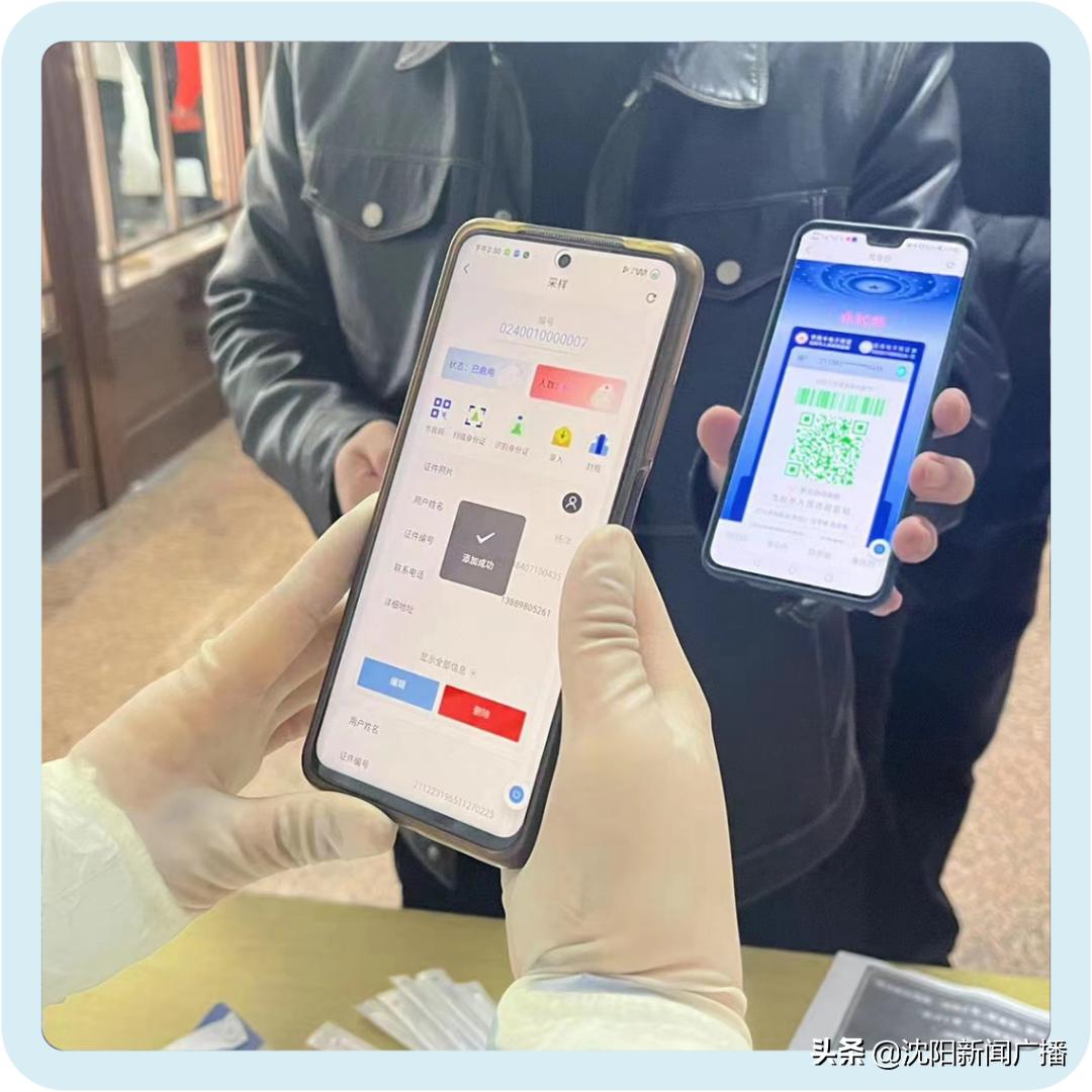 解码图像信息的新技能