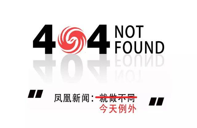 景洪今日头条新闻，景洪最新新闻头条速递