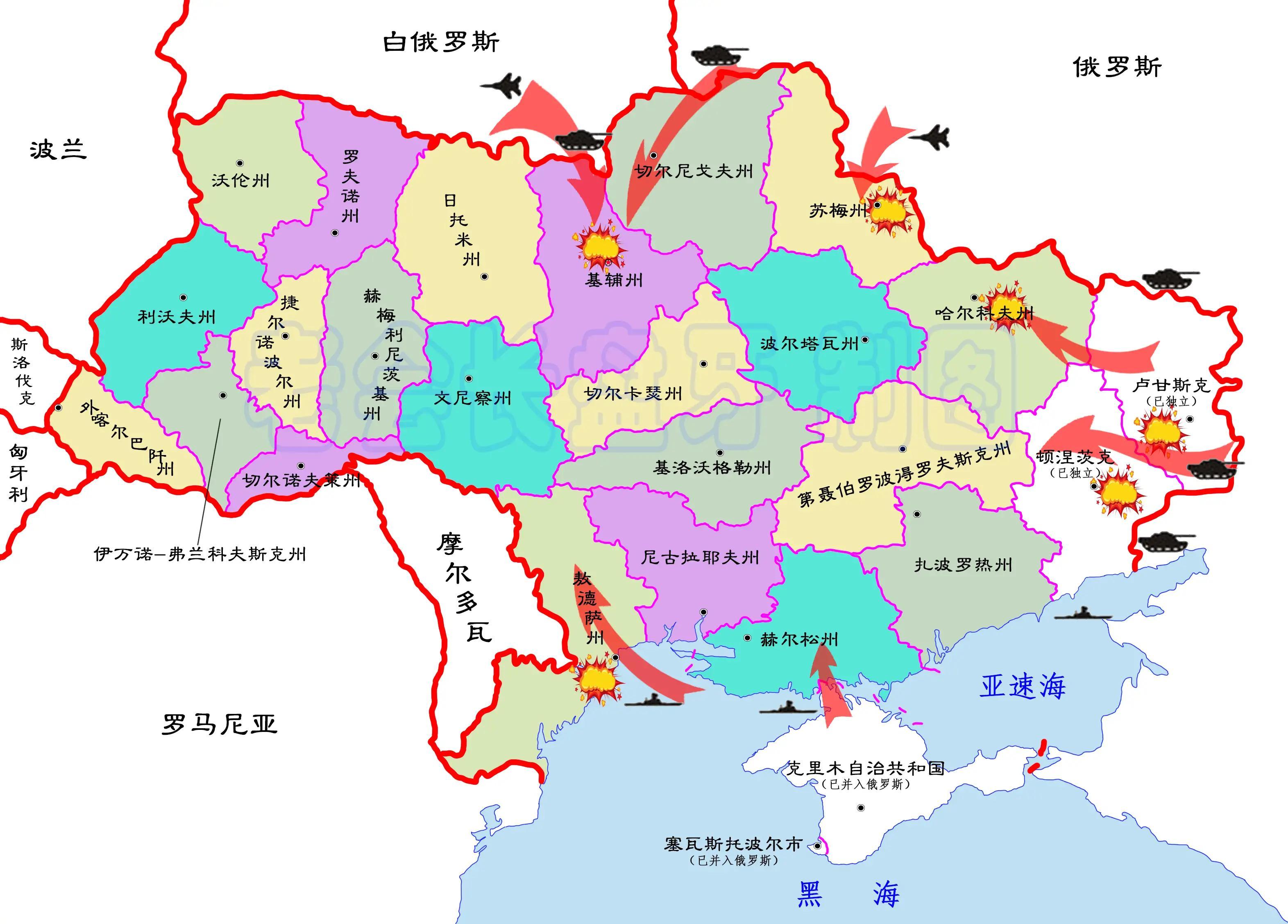 俄乌战争今日情况分析，俄乌战争最新局势深度解析