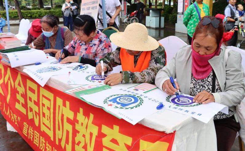 澳门 第414页