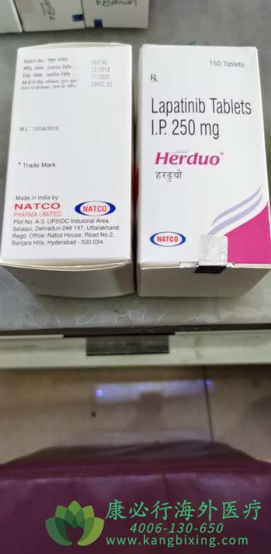 普拉替尼，适用人群与禁用对象，普拉替尼，适用人群与禁忌对象解析