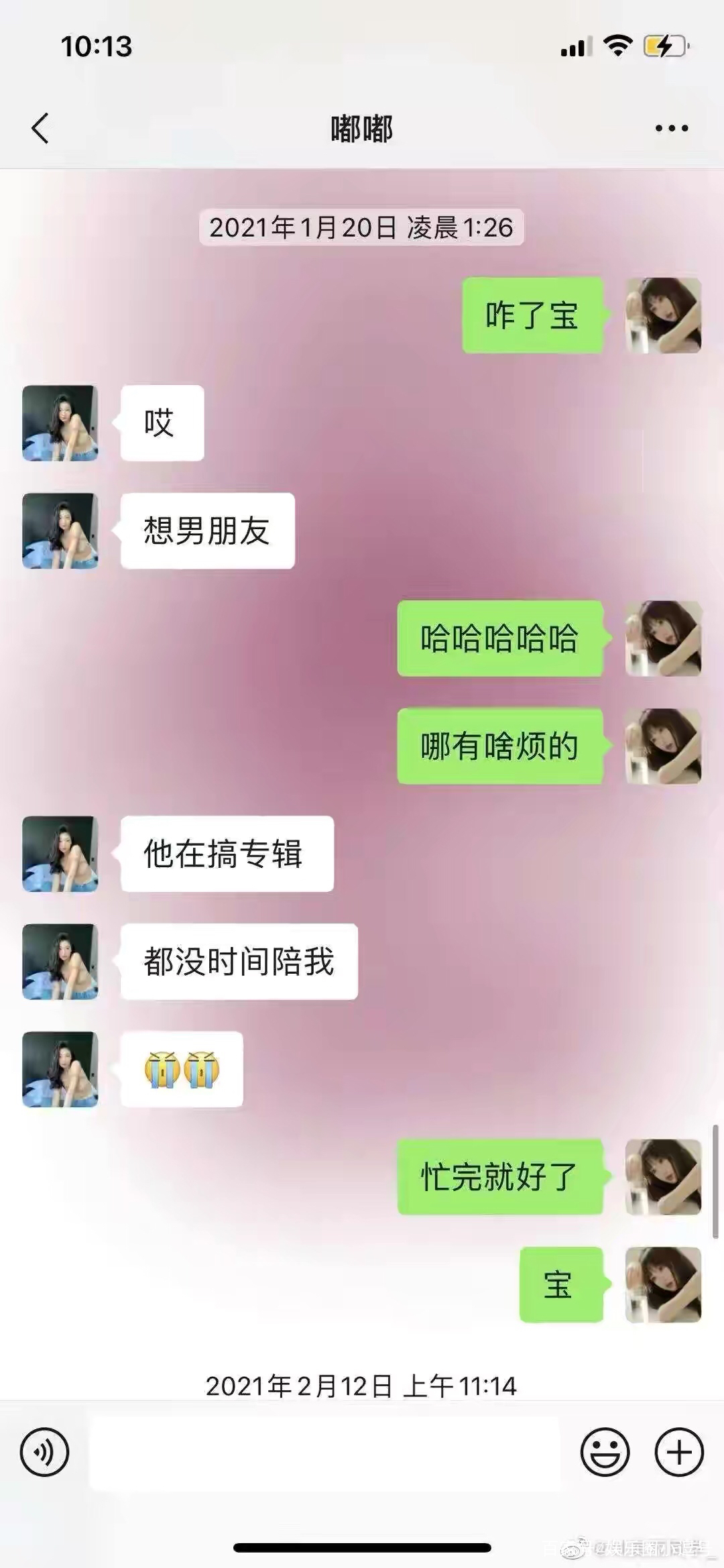 美言网上不去了——探究原因与解决方案，美言网上不去的原因及解决方案探究