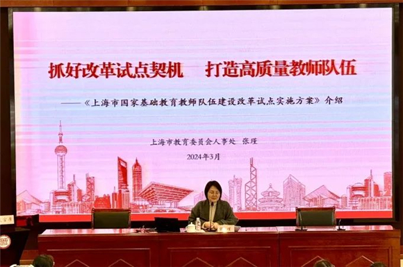 十四师人事变动的深度解读与影响分析，十四师人事变动的深度解读与多方影响分析