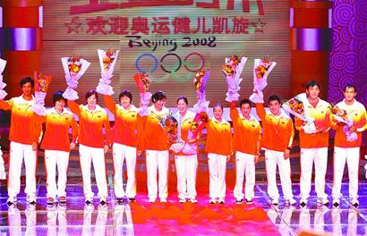 财经 第410页