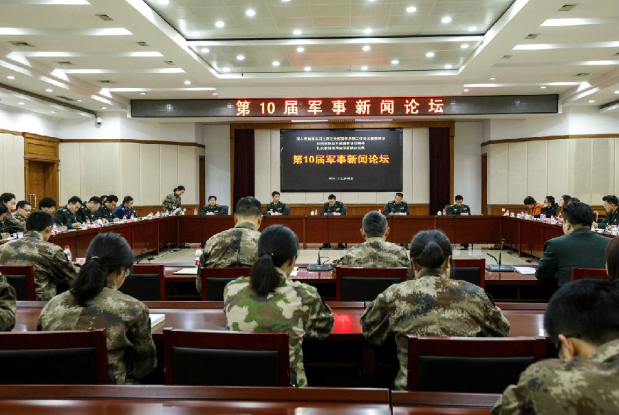 军转论坛新闻，聚焦军事转型，解读最新动态，军转论坛新闻，聚焦军事转型，深度解读最新动态