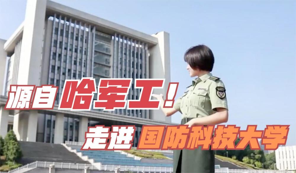最容易考上的军校女生，探索军事教育的多元可能性，探索军事教育多元可能性，最容易考上的军校女生之路