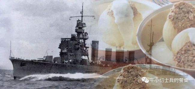 川内舰,历史与技术的交汇点,川内舰,历史与技术的融合之旅