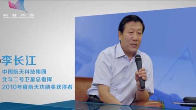李长江部长，引领与担当的力量，李长江部长，引领与担当的力量，展现卓越领导力