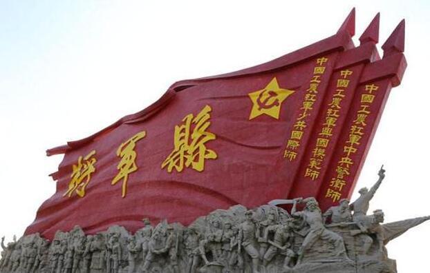 十大将军县在江西，历史的光辉与时代的印记，江西的十大将军县，历史光辉与时代印记