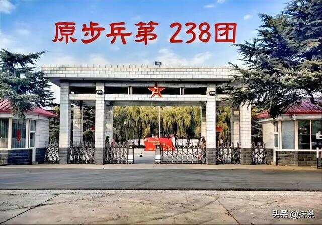关于我所了解的21集团军军部现地址的文章，揭秘，21集团军军部所在地揭秘