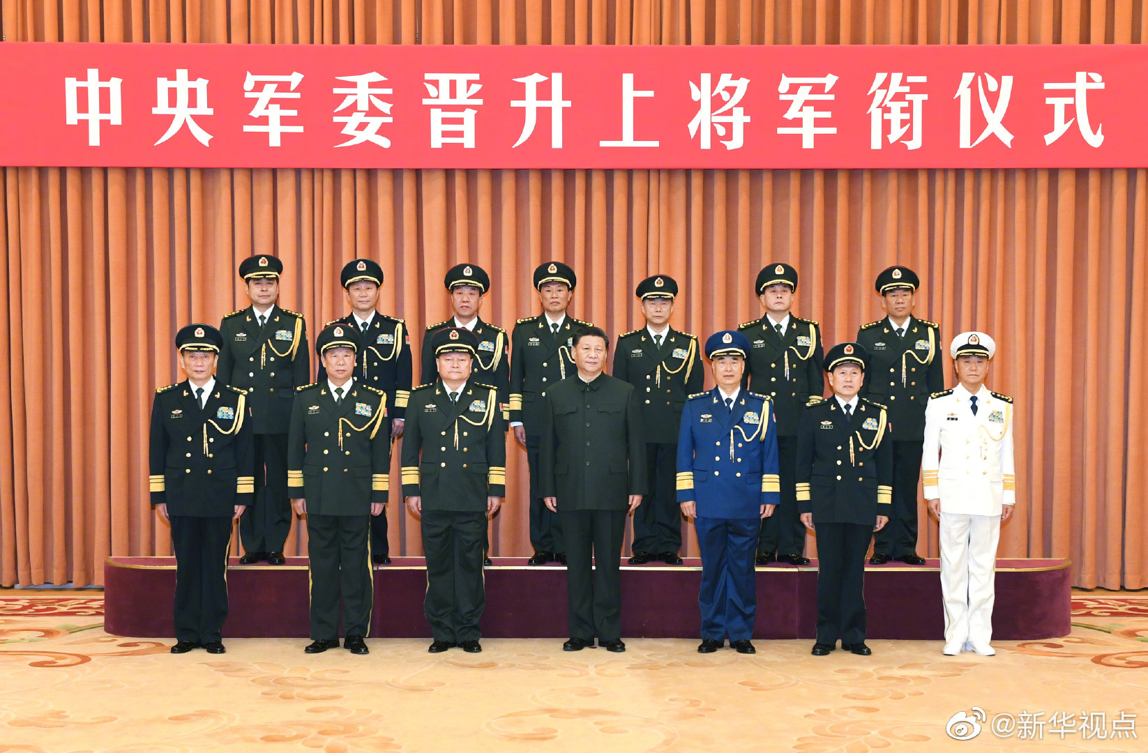 揭秘2019上将名单，群星闪耀，荣耀时刻，揭秘2019上将群星名单，荣耀时刻来临