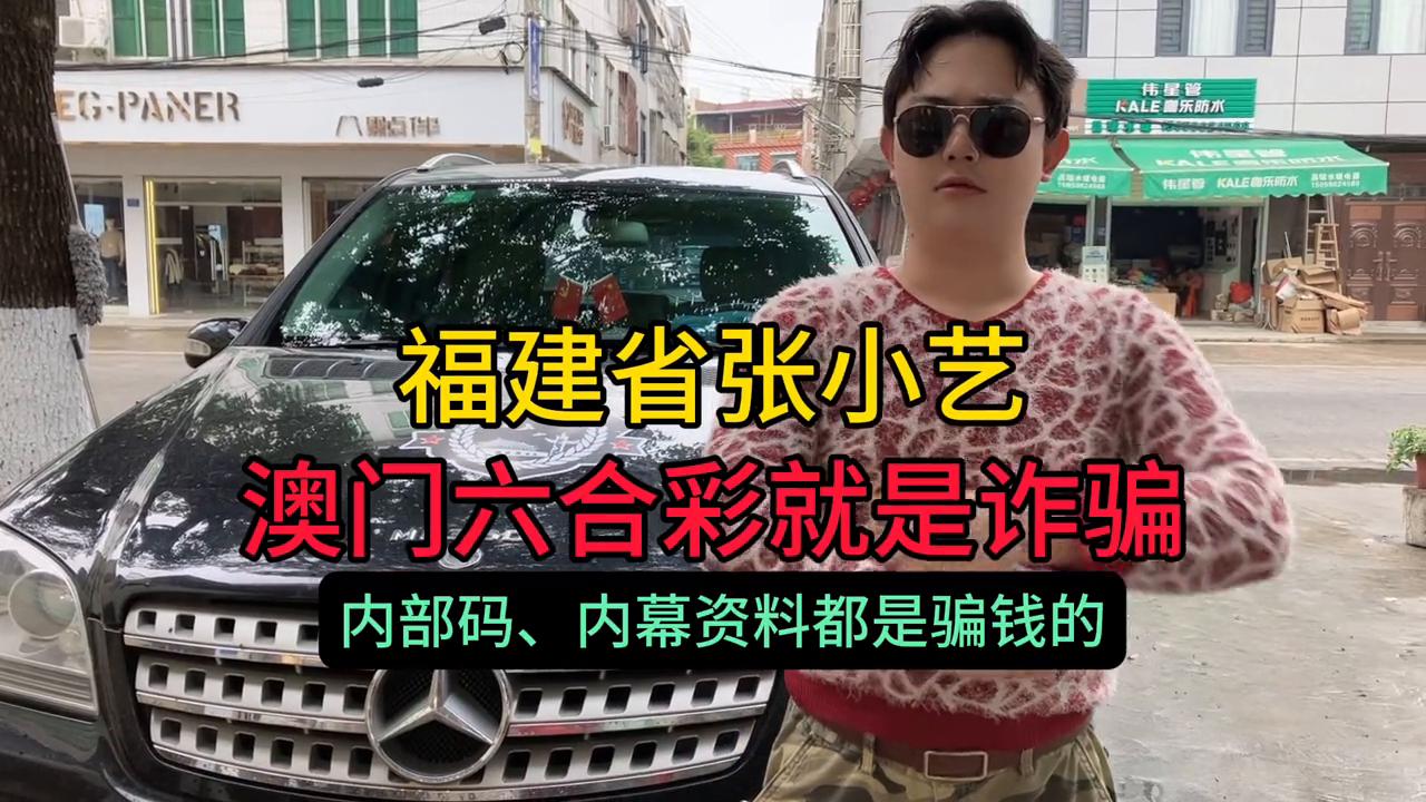 澳门天天六开彩正版澳门，探索彩票的魅力与责任，澳门天天六开彩正版探索彩票魅力与责任之旅