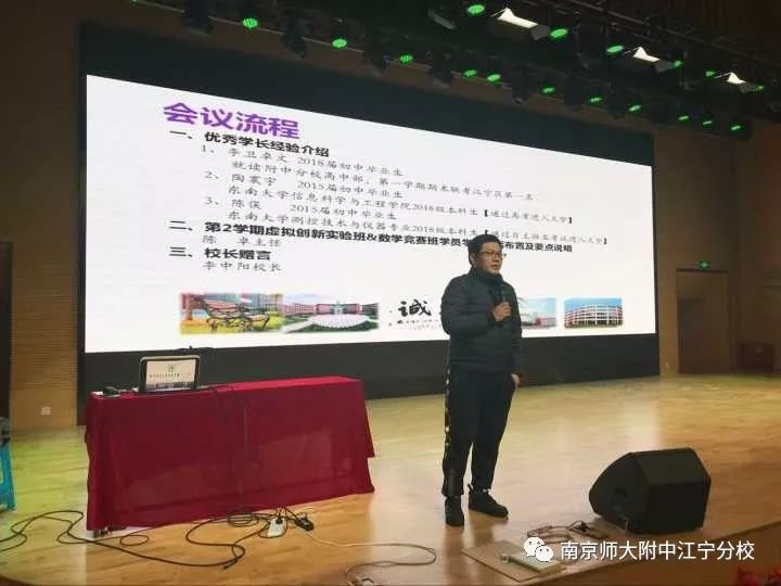 盛建忠简历——一位杰出领导者的成长历程，盛建忠简历，杰出领导者的成长轨迹