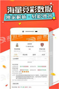 澳门2025年最准确免费资料解析，澳门2025年最新免费资料解析概览