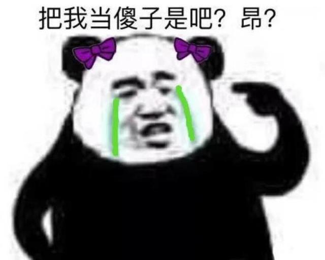 今天大佬也不想开门，大佬今日也闭门谢客