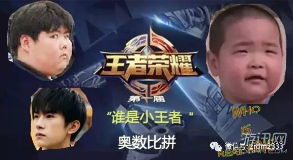 人民日报与新华社，两大媒体巨头之间的互怼，人民日报与新华社，两大媒体巨头之间的交锋