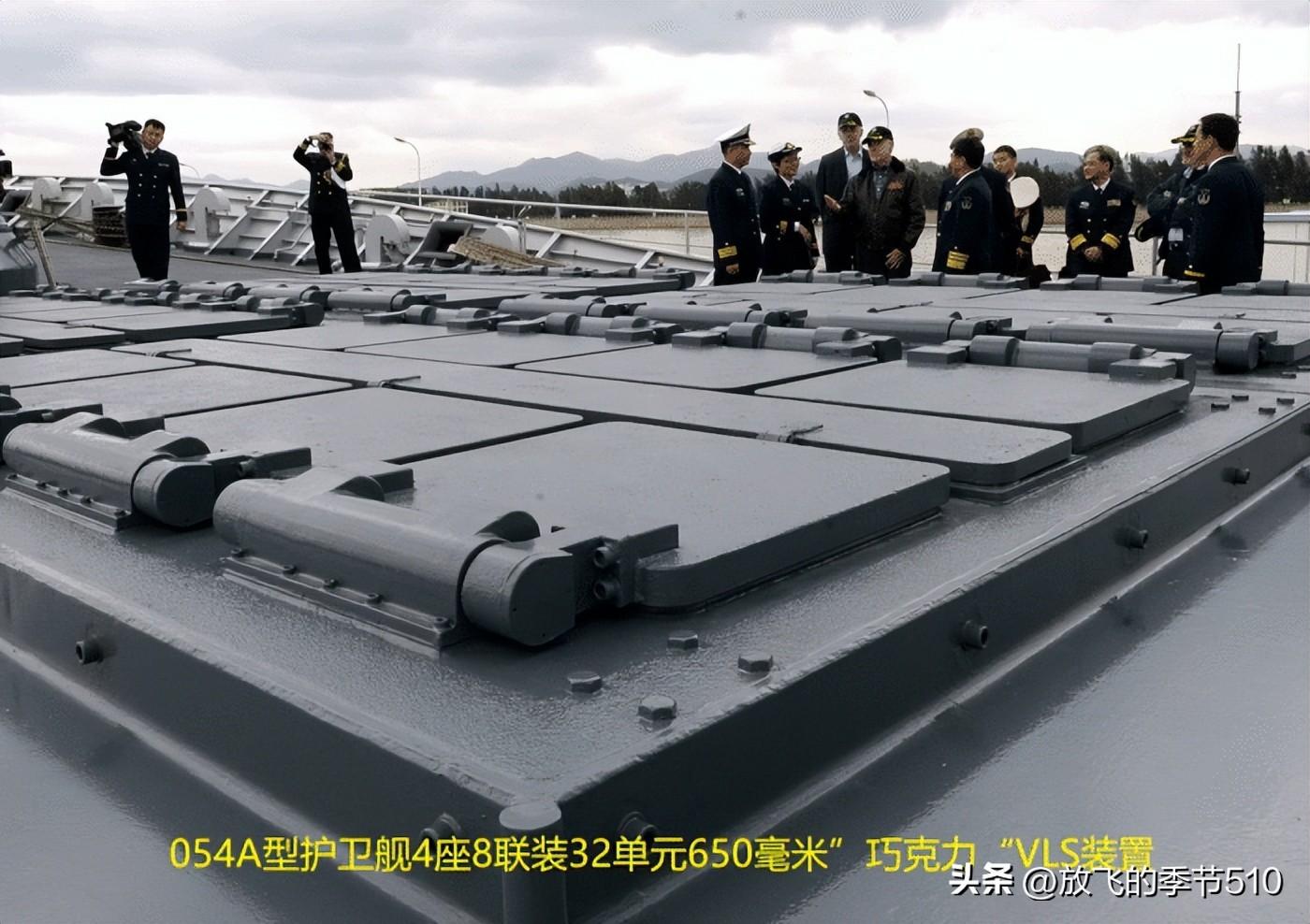 揭秘中国海军的精英力量，052B型驱逐舰介绍，揭秘中国海军精英力量，052B型驱逐舰深度解析