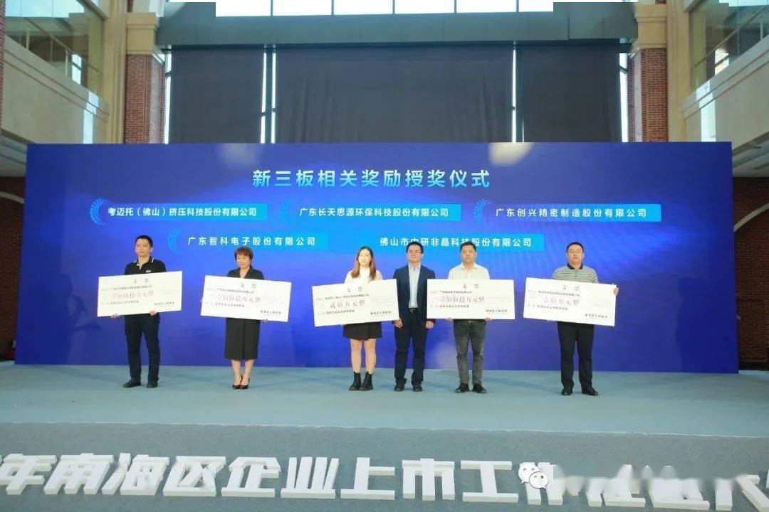 财经 第393页