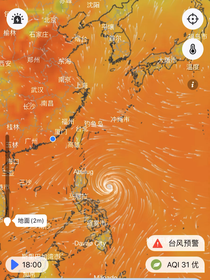 今日气象观察，关于是否有台风的探讨，今日气象观察，台风探讨与分析