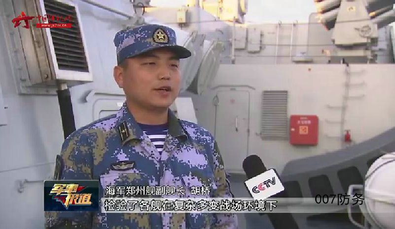 海军少将皮率，揭秘中国海军舰艇部队中的佼佼者——155舰副舰长皮率简介，揭秘海军舰艇部队精英，中国海军少将皮率——揭秘中国海军舰艇部队中的佼佼者，副舰长皮率简介