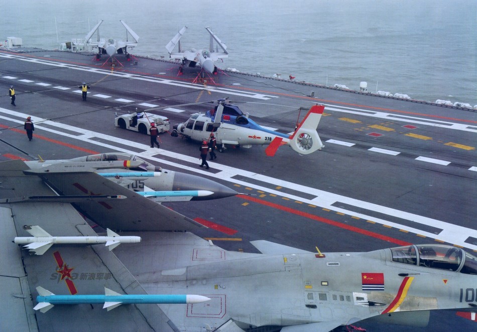 揭秘歼-15舰载战斗机实弹射击震撼画面，中国海军航空力量的崭新篇章，歼-15舰载战斗机实弹射击揭秘，中国海军航空力量崭露头角