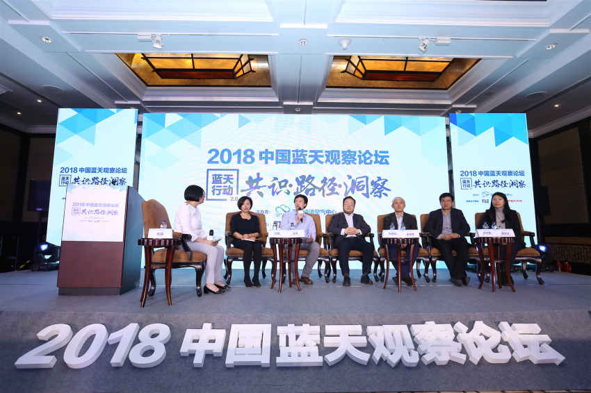 国际观察天论坛，探索全球视野下的天文现象与科学进展，全球天文现象与科学进展，国际观察天论坛探索之旅