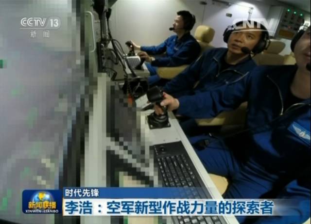 昨天的新闻事件概览，昨日新闻事件概览