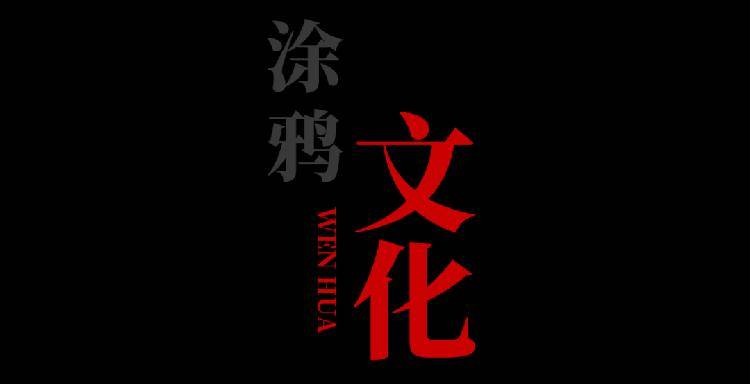 今时今日的变革与挑战，探索新时代的机遇与挑战，新时代变革与挑战，探索机遇的征程