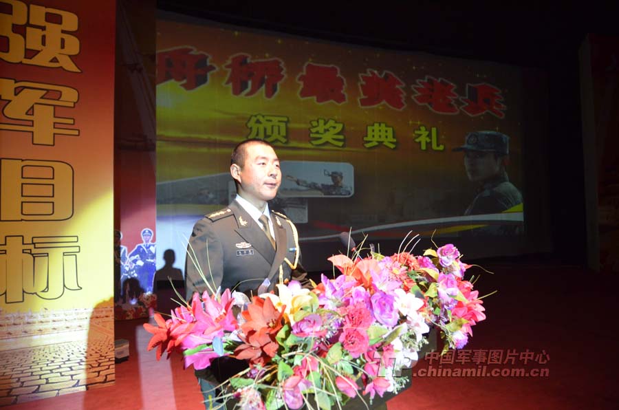 澳门 第387页