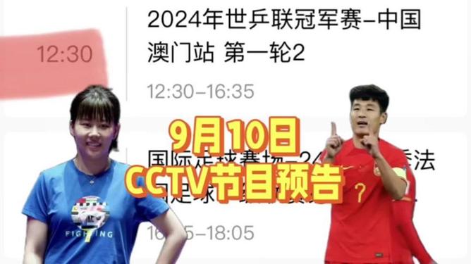 高清视听盛宴