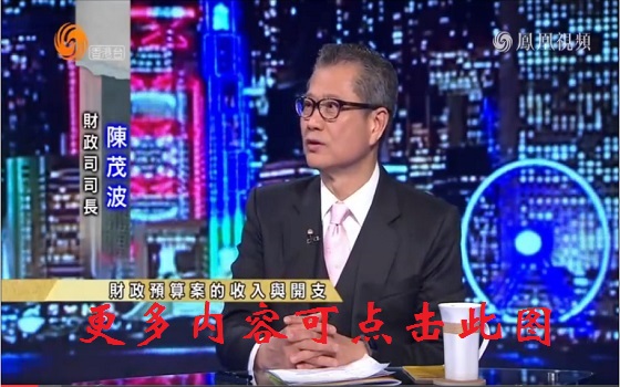 凤凰网新闻节目，深度解析时事热点，传递真实声音，凤凰网新闻节目，时事热点深度解析，传递真实声音