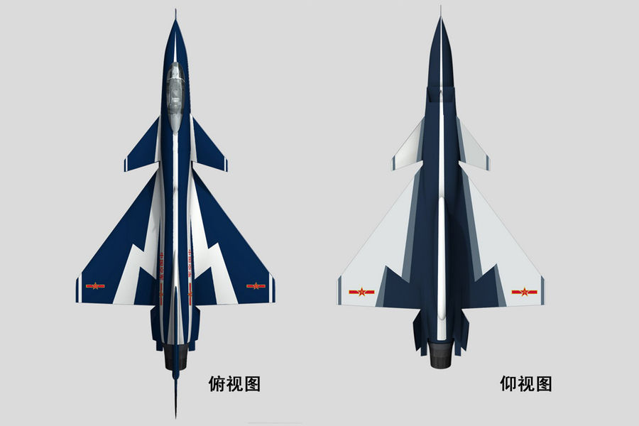 歼八早期方案,探索中国航空工业的里程碑,歼八早期方案,中国航空工业的里程碑之路