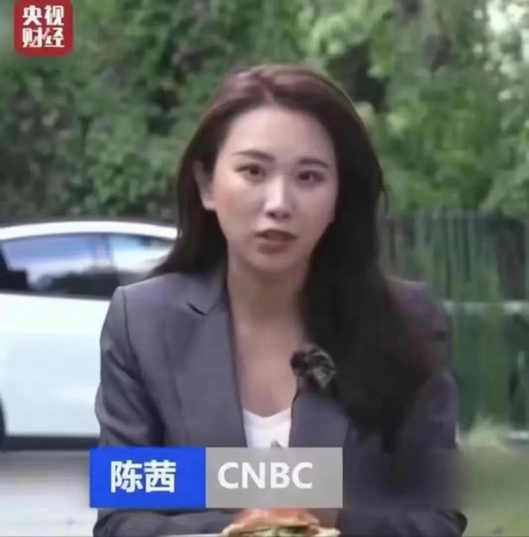 财经 第381页
