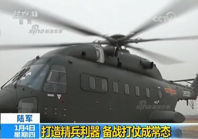 陆航直-18直升机的数量揭秘，究竟有多少架？，陆航直-18直升机数量揭秘，究竟有多少架在服役？