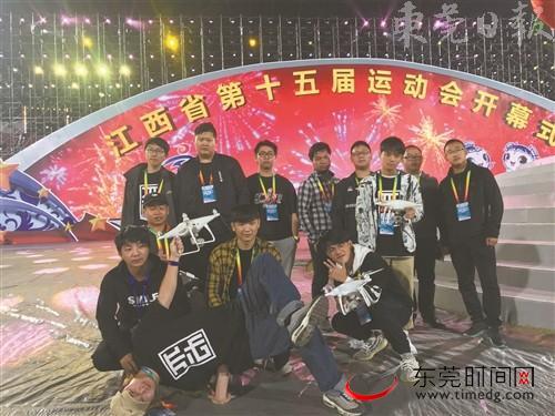 东莞无人机培训学校，引领无人机技术的未来之星，东莞无人机培训学校，培育未来无人机技术领军之星
